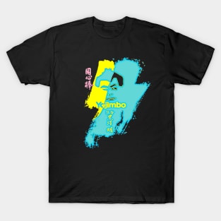 Yojimbo Paint T-Shirt